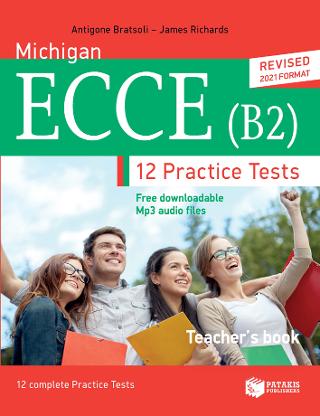 Michigan ECCE (B2) - Teacher