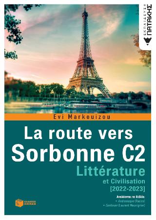 La route vers Sorbonne C2 - Littérature (2022-2023)
